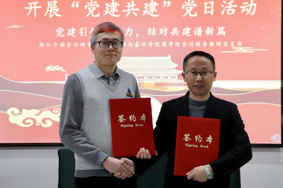 QQ截圖20230223102548.jpg