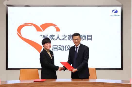 QQ截圖20230223103206.jpg